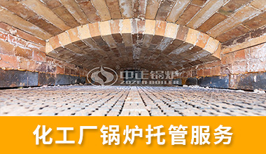 碳锅炉销售